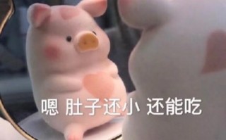 上班开工沙雕文案，上班开工沙雕文案搞笑