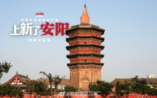安阳殷墟游玩攻略，安阳殷墟游玩攻略一日游