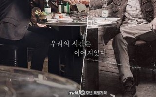 国产悬疑短剧豆瓣高分，国产悬疑短剧豆瓣高分推荐