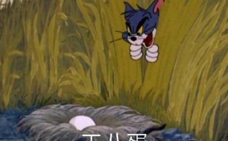 看花文案沙雕女生，看花 文案