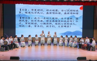 送别情景短剧剧本内容，送别情景短剧剧本内容怎么写