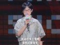 李子勤脱口秀经典段子，李学勤 脱口秀大会