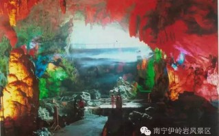 伊岭岩游玩攻略，伊岭岩游玩攻略大全