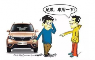 相亲借车短剧剧本台词，相亲借车短剧剧本台词大全