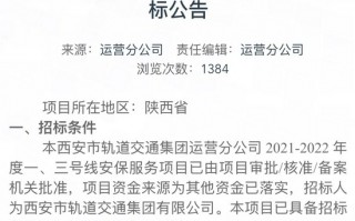 保安和保姆短剧剧本怎么写，保安和保姆短剧剧本怎么写的