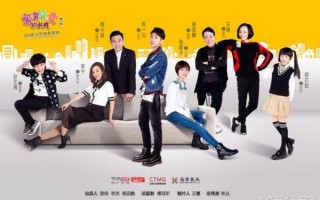 情景短剧三家店演员表，情景短剧三家店演员表介绍