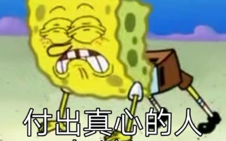 沙雕推帅哥文案，关于帅哥的沙雕文案