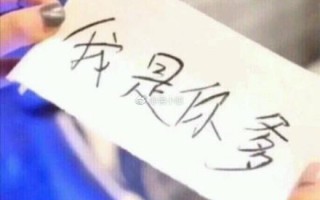 文案天冷沙雕句子，文案天冷沙雕句子搞笑