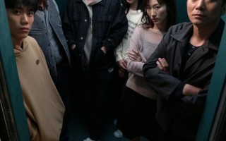 七集短剧悬疑电影有哪些，七集短剧悬疑电影有哪些名字