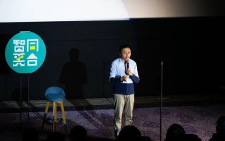 聚会发言脱口秀台词，聚会发言脱口秀台词大全