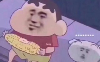 摸鱼文案沙雕，摸鱼文案沙雕搞笑