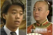 欧阳震华主演的电视剧，蔡少芬欧阳震华主演的电视剧