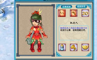 锦衣游玩攻略，锦衣游玩攻略大全