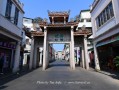 牌坊街游玩攻略，牌坊街游玩攻略大全