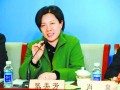 江苏省财政厅，江苏省财政厅官网