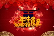 过年恶搞剪辑视频，过年恶搞剪辑视频大全