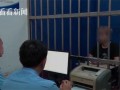 视频喝酒恶搞，视频喝酒