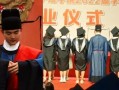 校运会汉服男生穿搭图片，校运会汉服男生穿搭图片大全