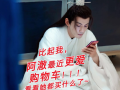 白衣恶搞视频，白衣恶搞视频大全