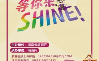英语短剧本8人版，英语剧本8人版短剧