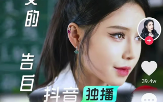 抖音搞笑情景短剧大全免费观看，抖音搞笑情景短剧大全免费观看视频