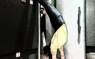 贴墙倒立文案沙雕，贴墙倒立文案沙雕搞笑