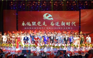 政务情景短剧，政务服务情景剧脚本